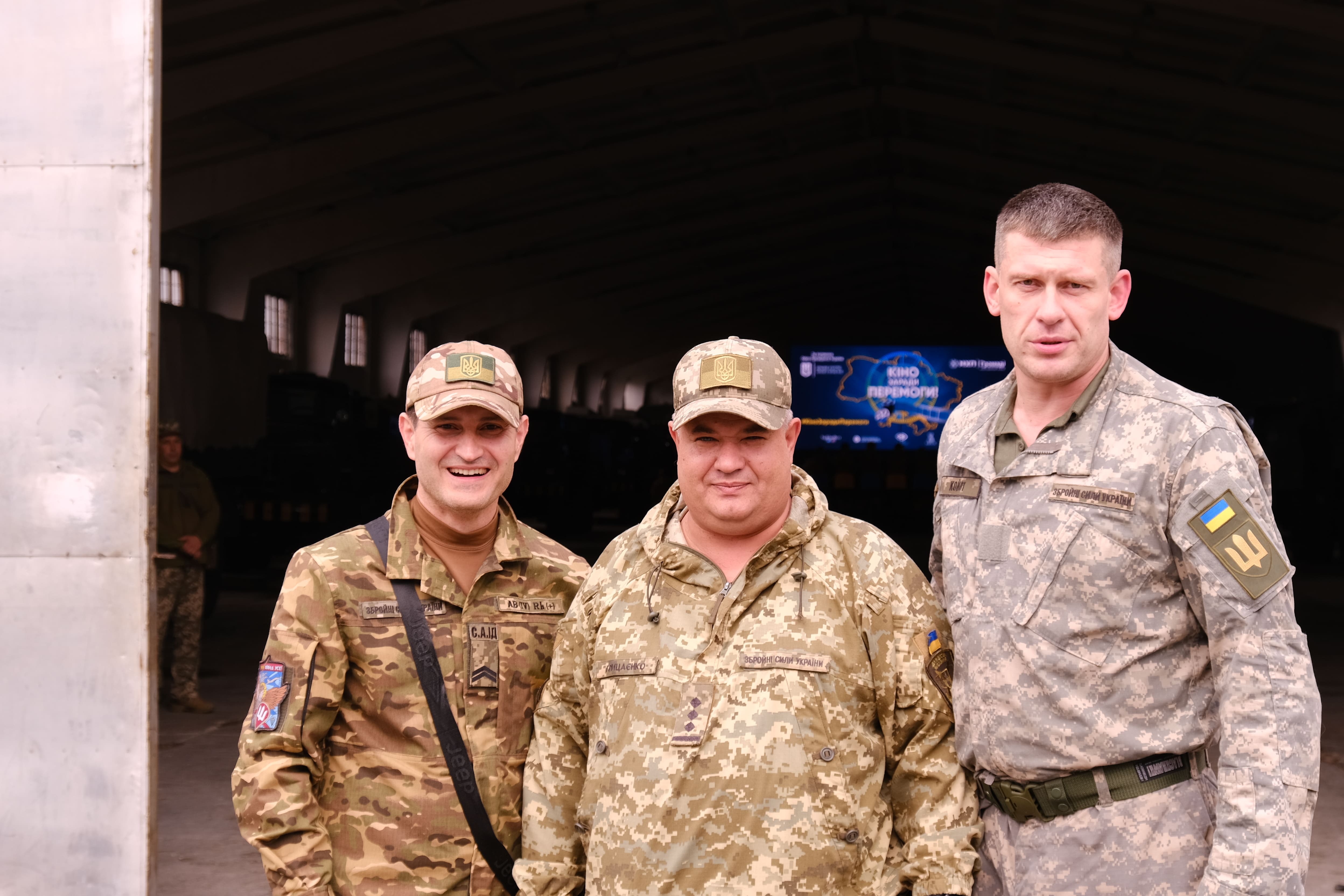 тур фінальне тур фінальне