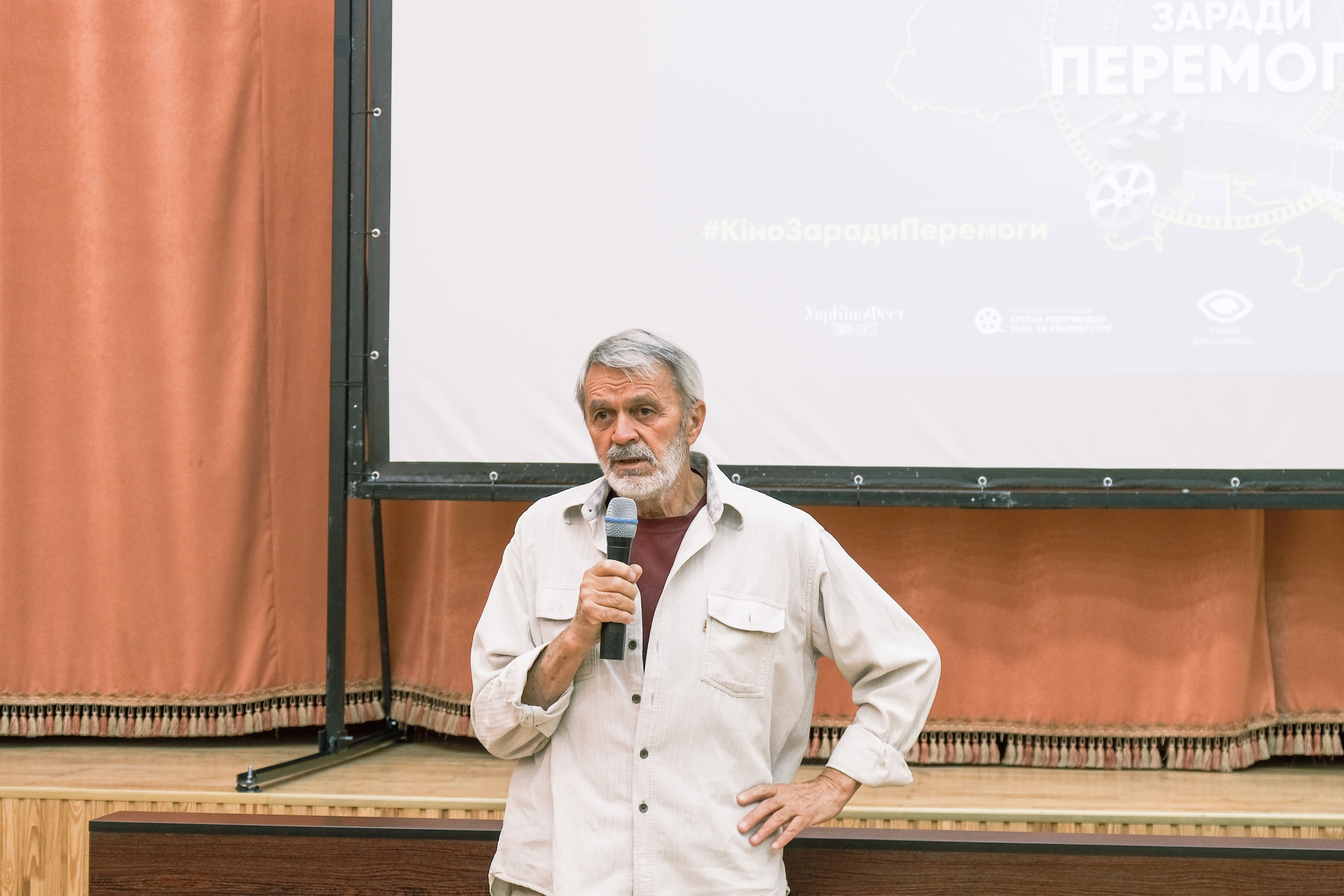 тур фінальне9066 тур фінальне9066