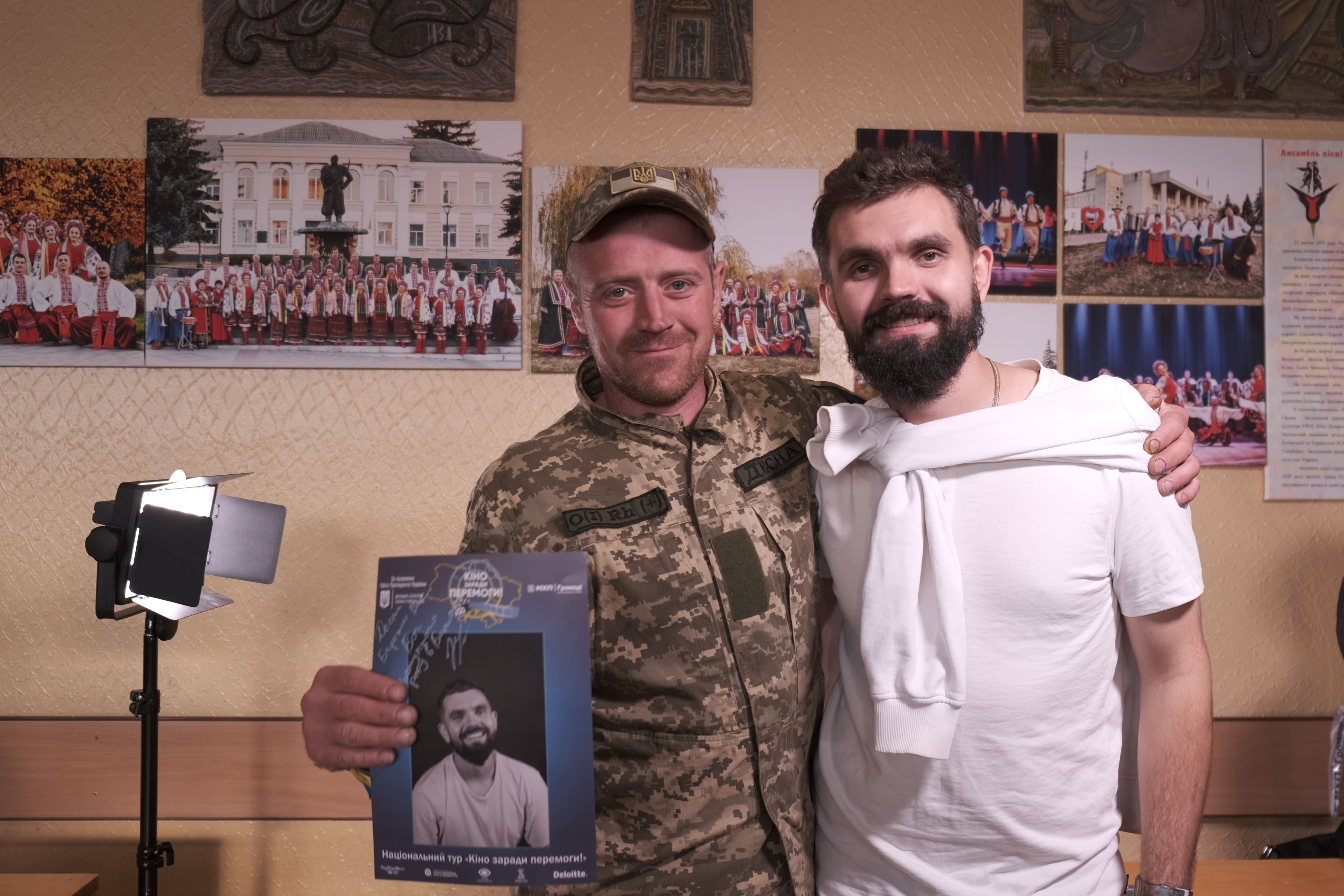 тур фінальне1234545 тур фінальне1234545