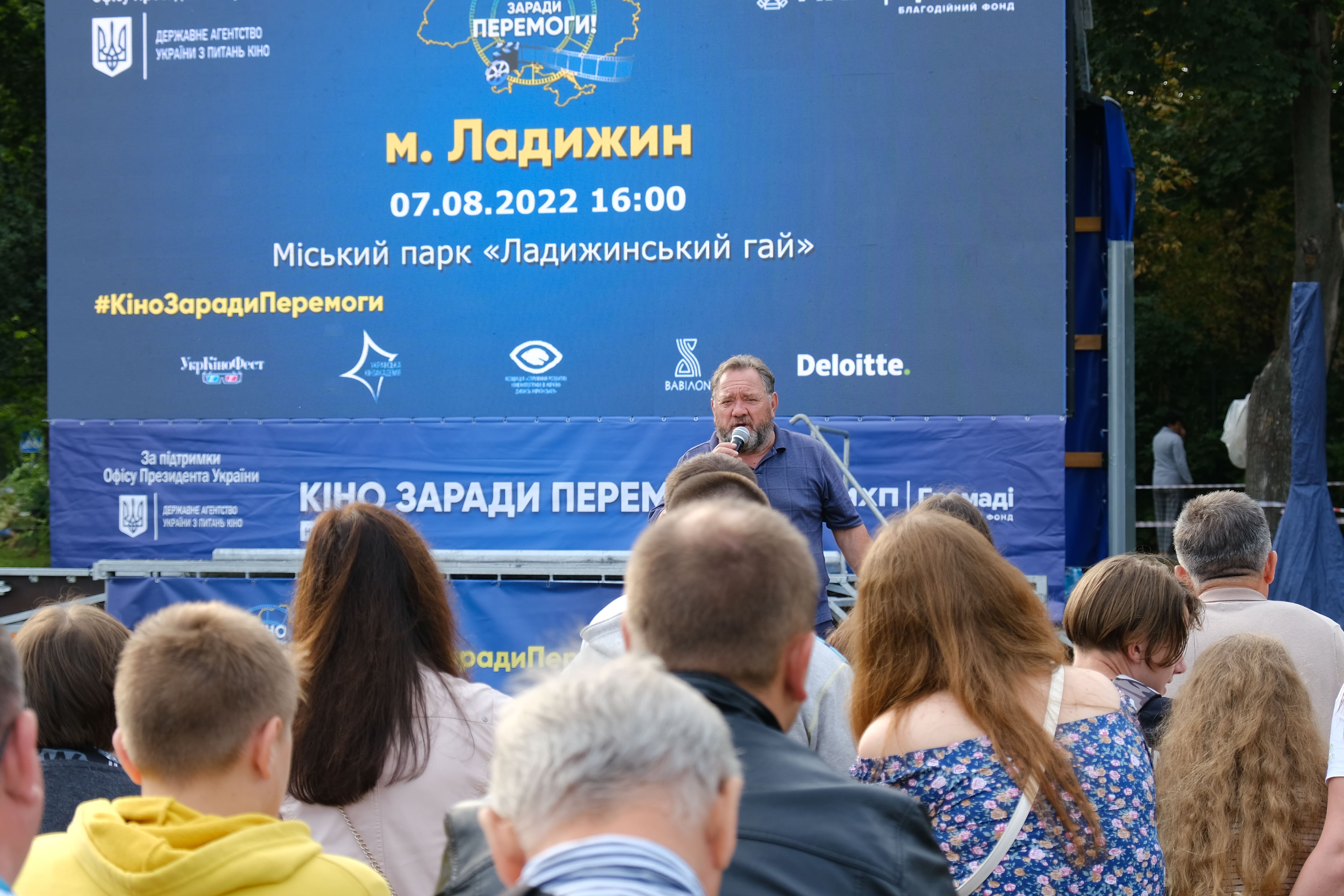 тур фінальне785341111111 тур фінальне785341111111