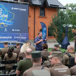 тур фінальне45673 тур фінальне45673