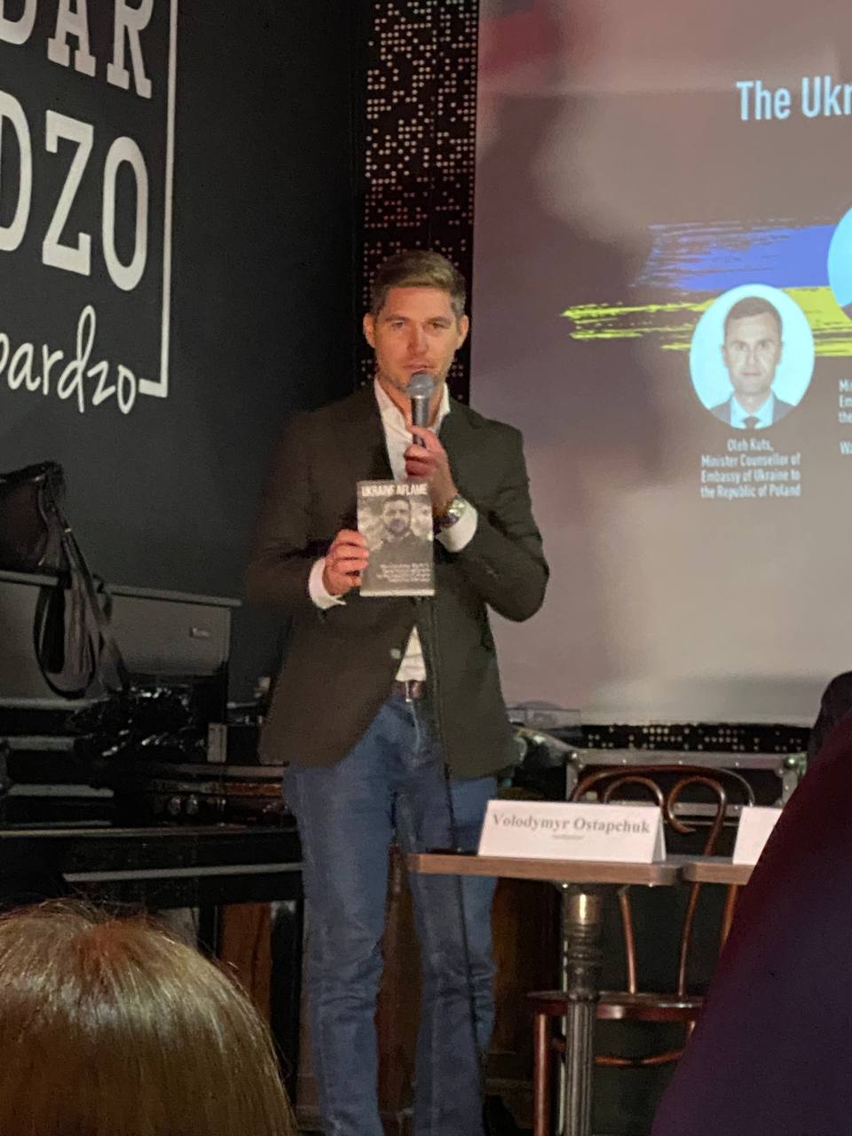 Варшава_2022__ Варшава_2022__