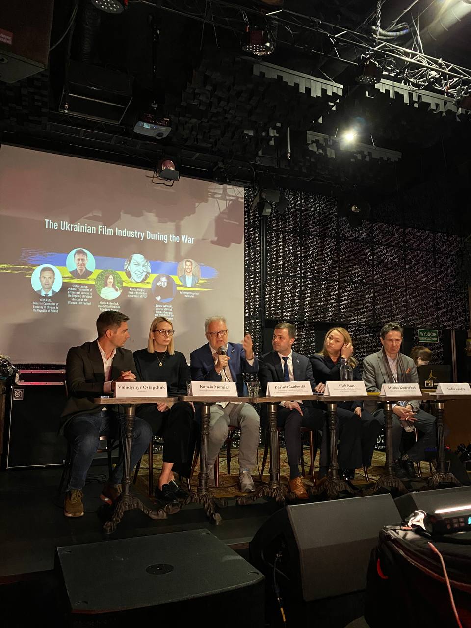 Варшава_2022_ Варшава_2022_