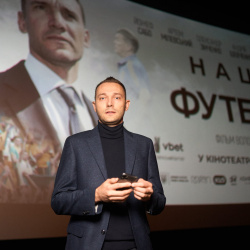 Мула в залі Мула в залі