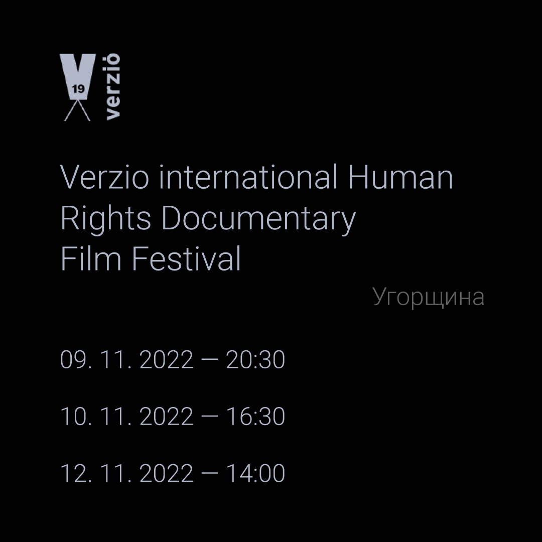 Назовні_фест1 Назовні_фест1