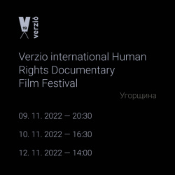 Назовні_фест1 Назовні_фест1
