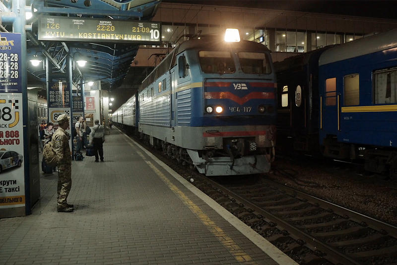київ війна київ війна