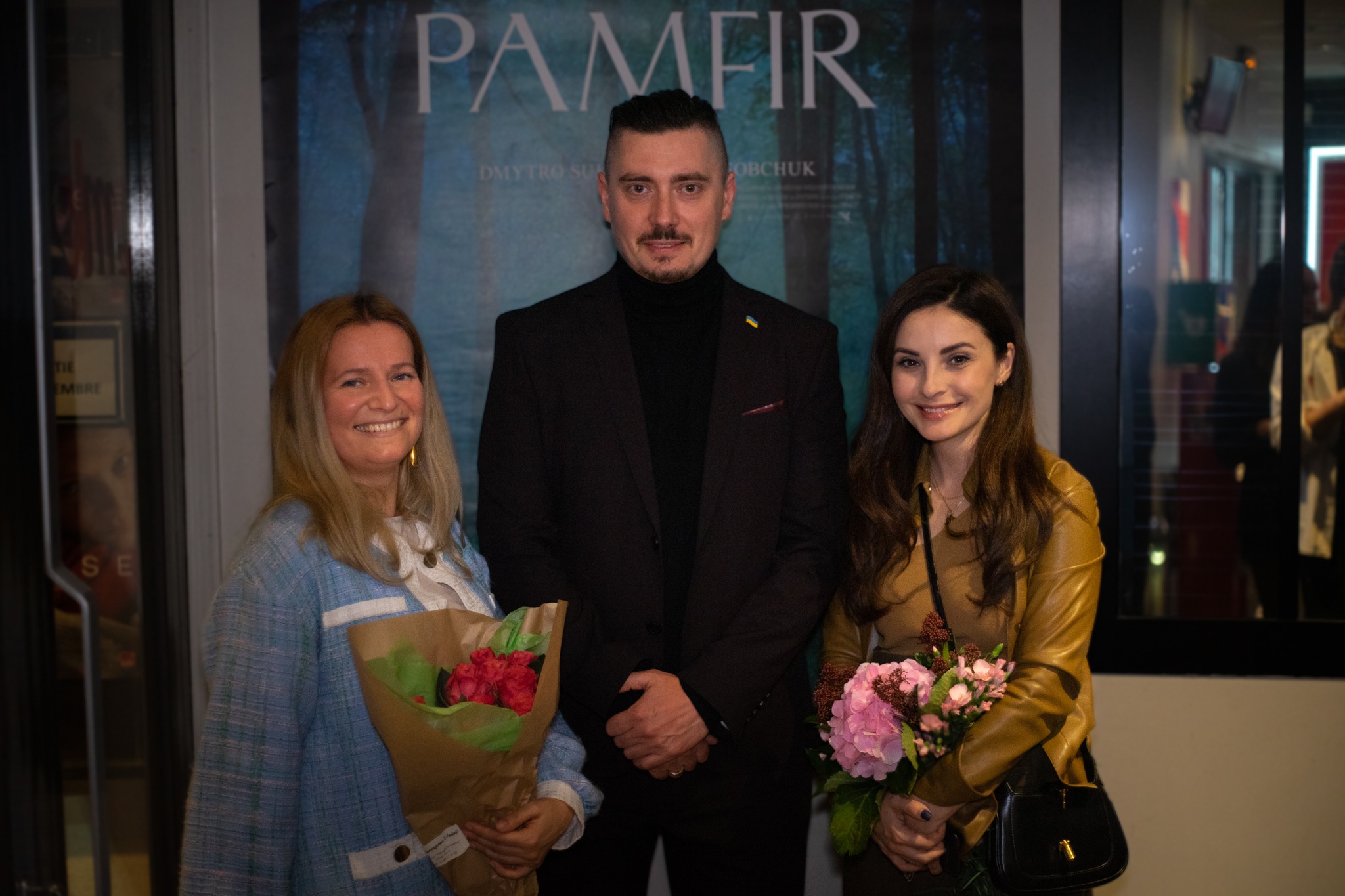 памфір франція памфір франція