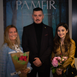 памфір франція памфір франція
