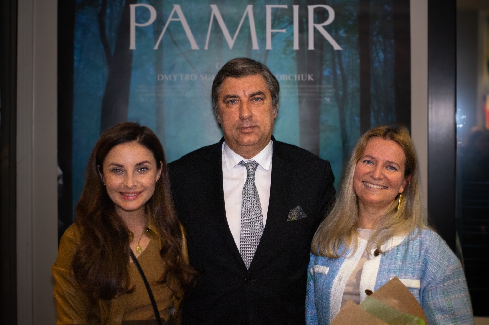 памфір франція1 памфір франція1