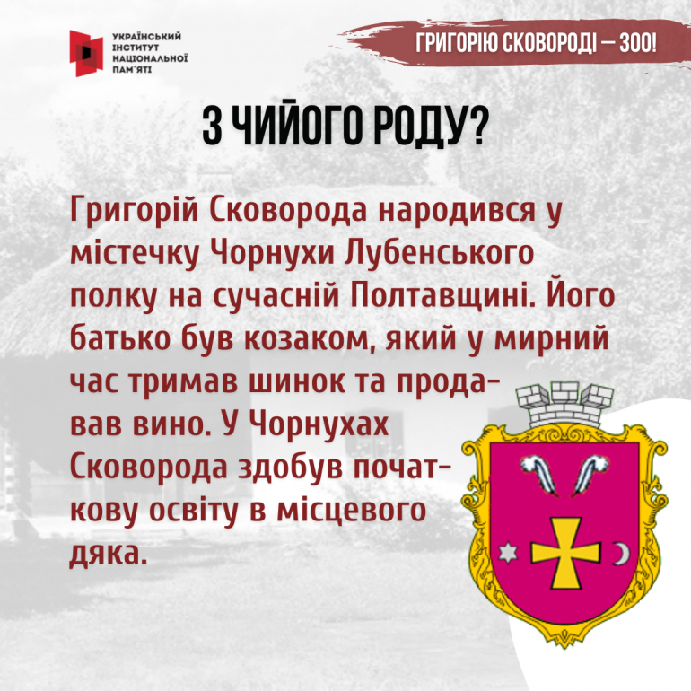 JAb1670065716SAq JAb1670065716SAq