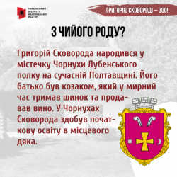 JAb1670065716SAq JAb1670065716SAq