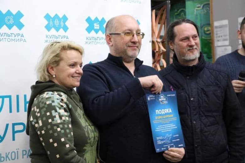 Кіно заради Перемоги ІІ етап Туру Кіно заради Перемоги ІІ етап Туру