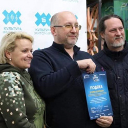 Кіно заради Перемоги ІІ етап Туру Кіно заради Перемоги ІІ етап Туру