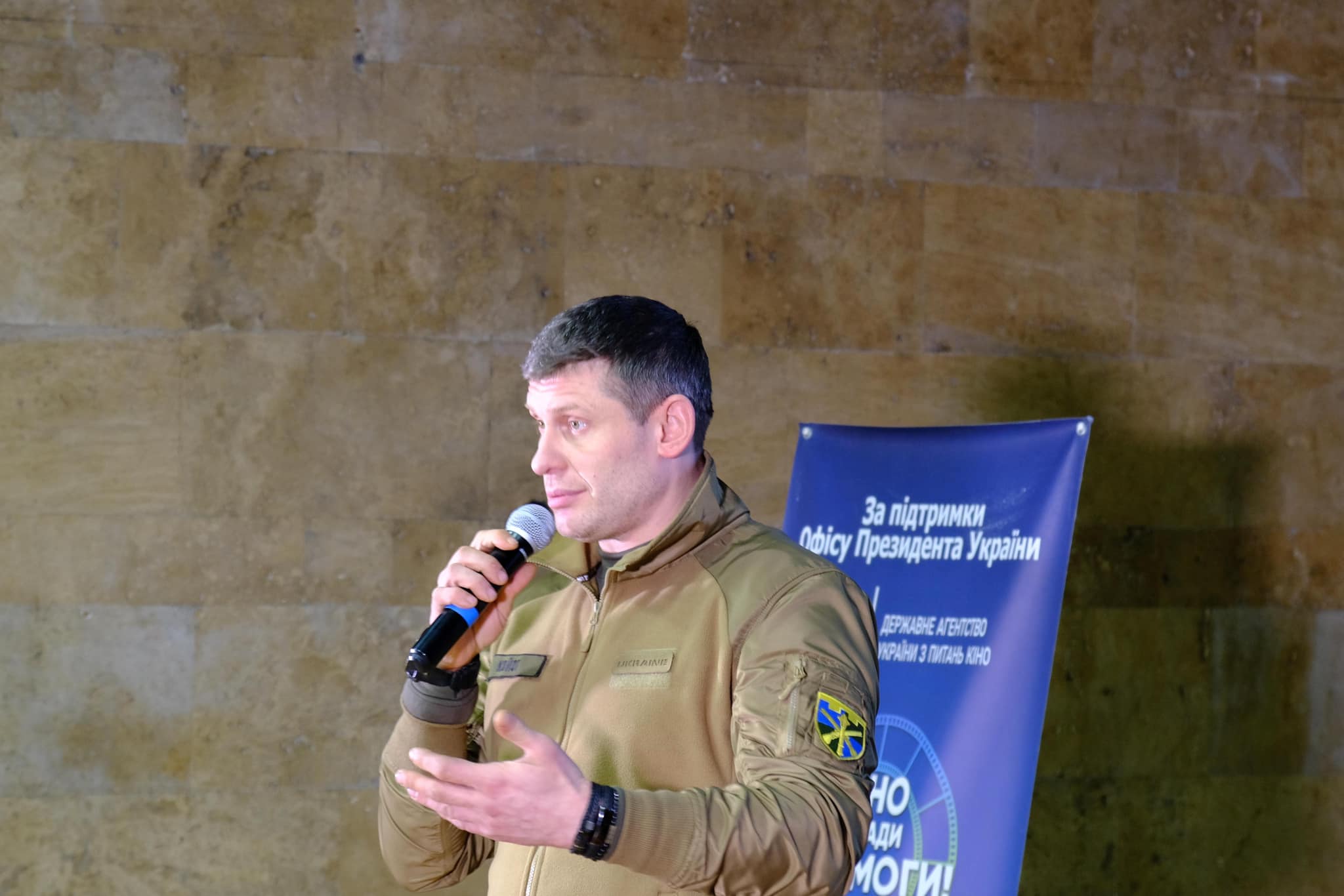 Кіно заради Перемоги ІІ етап Туру Кіно заради Перемоги ІІ етап Туру