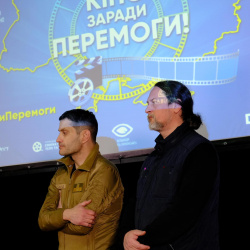 Кіно заради Перемоги ІІ етап Туру Кіно заради Перемоги ІІ етап Туру