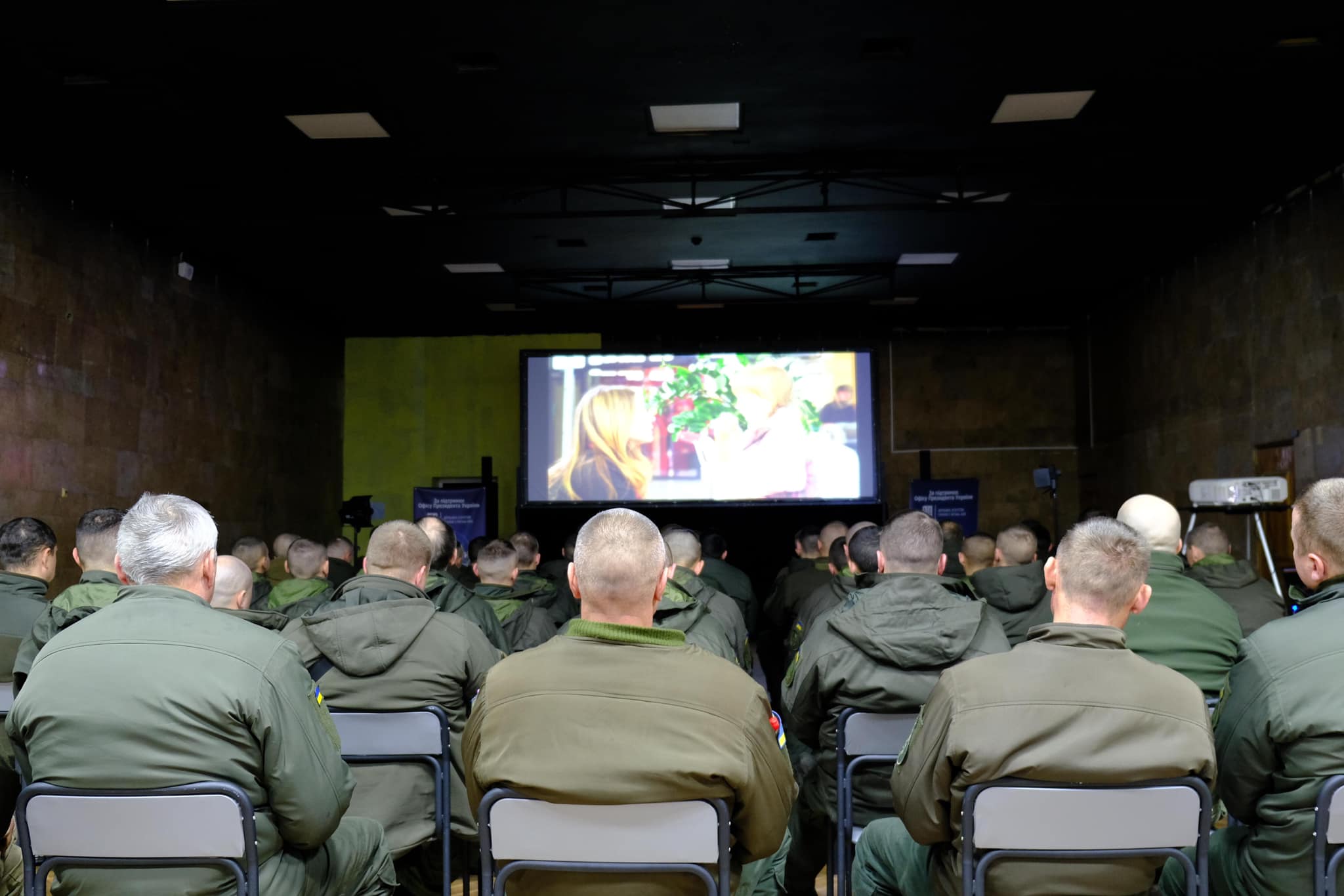 Кіно заради Перемоги ІІ етап Туру Кіно заради Перемоги ІІ етап Туру