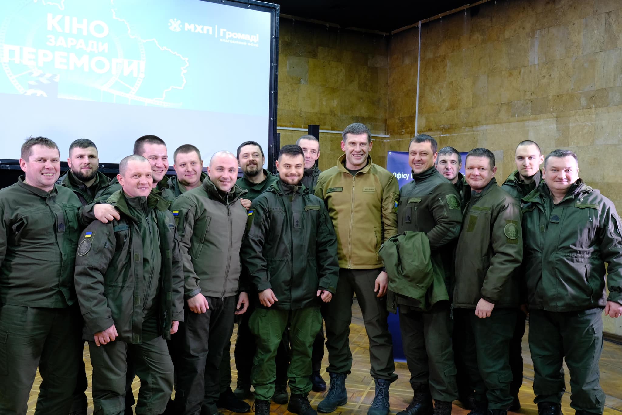 Кіно заради Перемоги ІІ етап Туру Кіно заради Перемоги ІІ етап Туру
