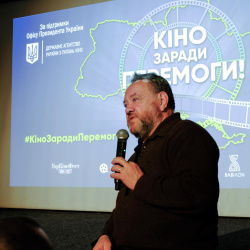 Кіно заради Перемоги! Кіно заради Перемоги!