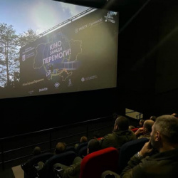 Кіно заради Перемоги 2023 Кіно заради Перемоги 2023