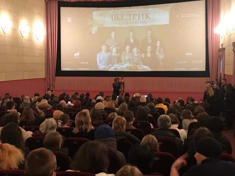Кіно заради Перемоги! 14 по 17 січня Кіно заради Перемоги! 14 по 17 січня