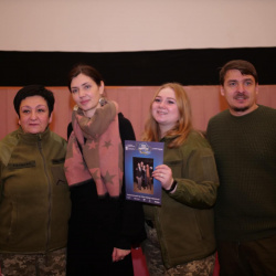 Кіно заради Перемоги! 14 по 17 січня Кіно заради Перемоги! 14 по 17 січня