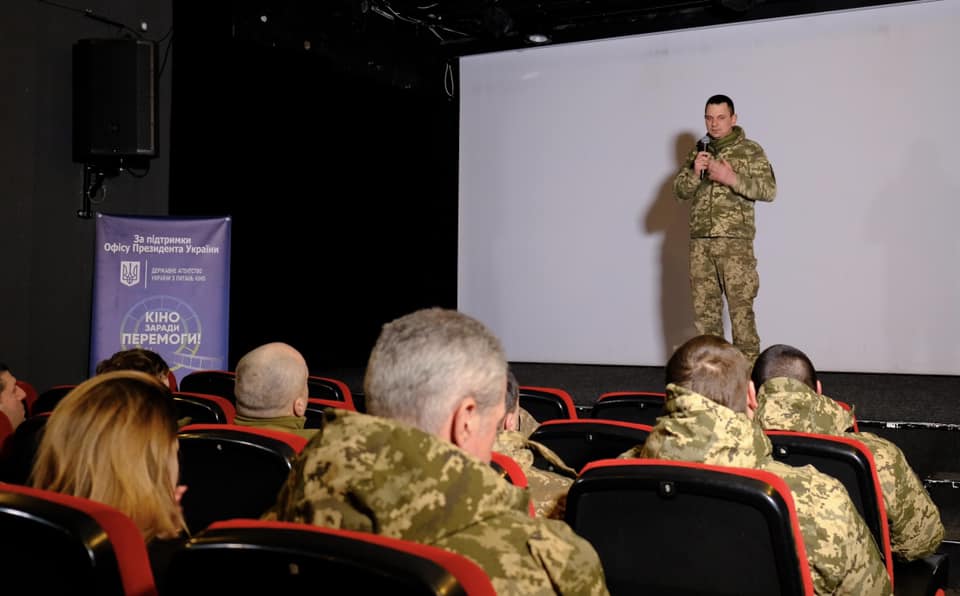 Кіно заради Перемоги! 18 - 23 січня Кіно заради Перемоги! 18 - 23 січня