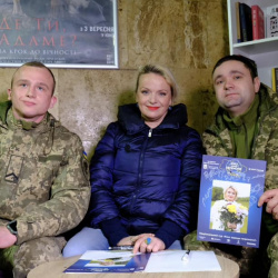 Кіно заради Перемоги! 18 - 23 січня Кіно заради Перемоги! 18 - 23 січня