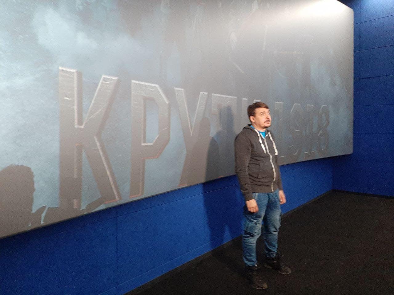 Кіно заради Перемоги з 24 по 29 січня Кіно заради Перемоги з 24 по 29 січня
