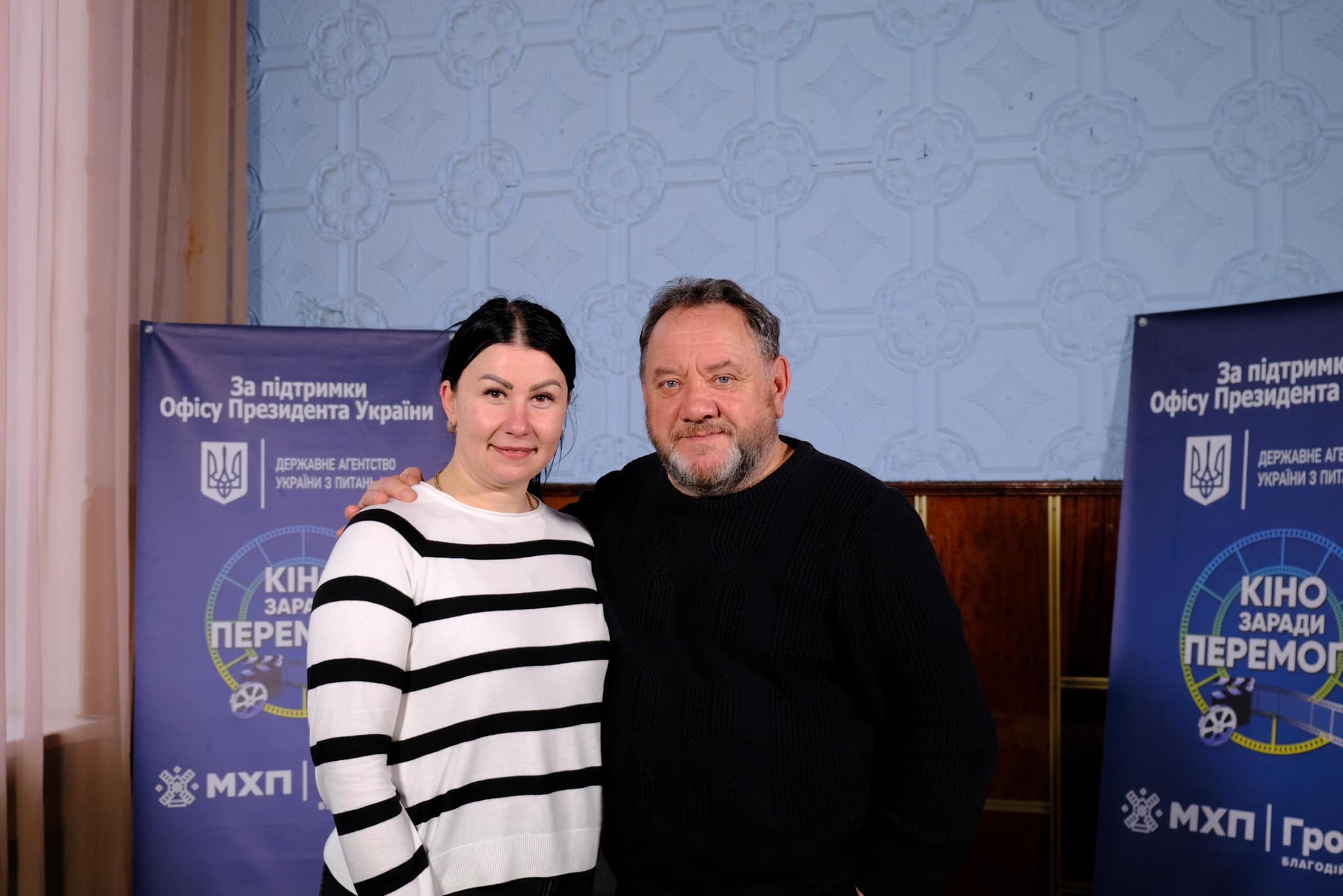 Кіно заради Перемоги з 24 по 29 січня Кіно заради Перемоги з 24 по 29 січня