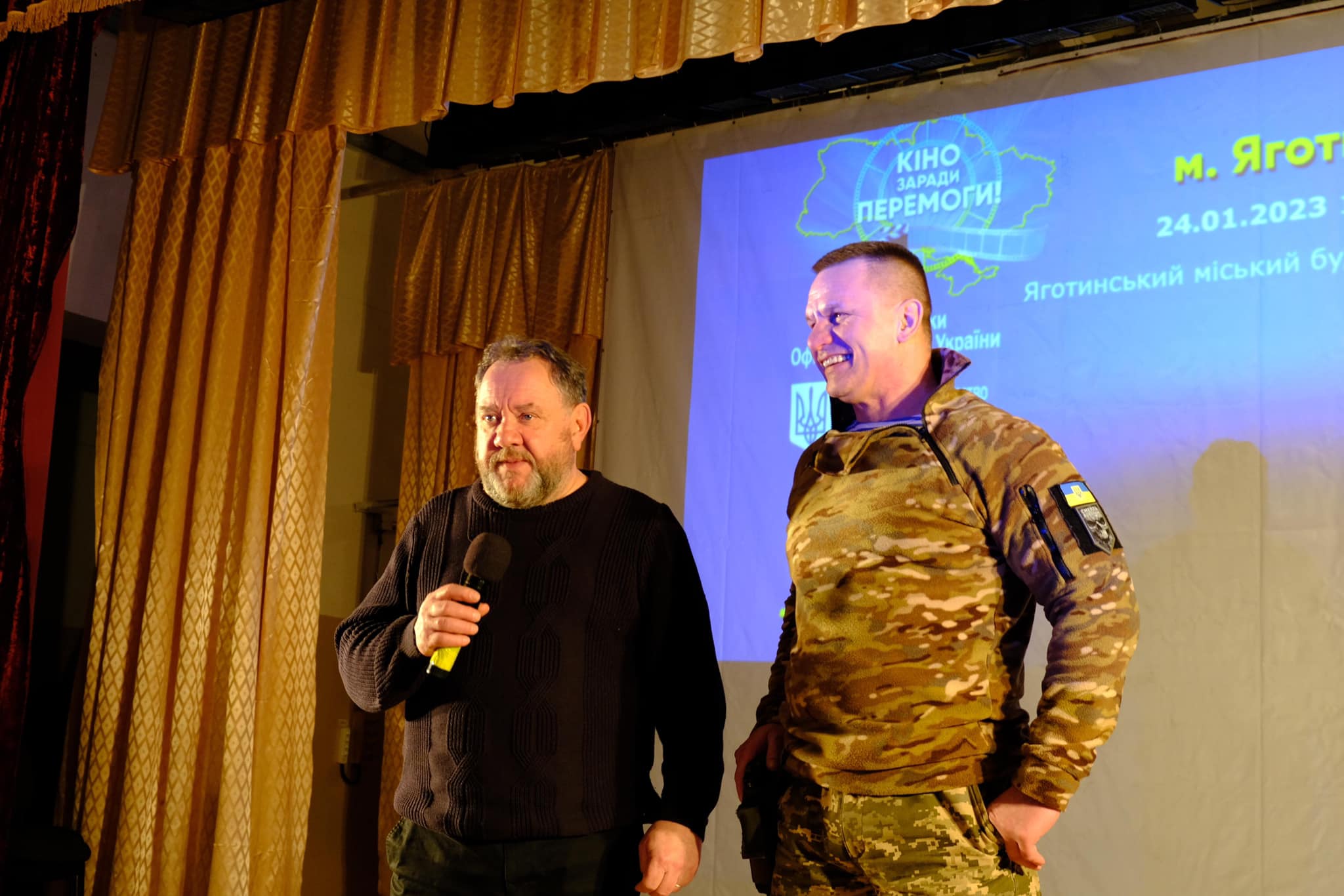 Кіно заради Перемоги з 24 по 29 січня Кіно заради Перемоги з 24 по 29 січня