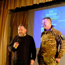 Кіно заради Перемоги з 24 по 29 січня Кіно заради Перемоги з 24 по 29 січня