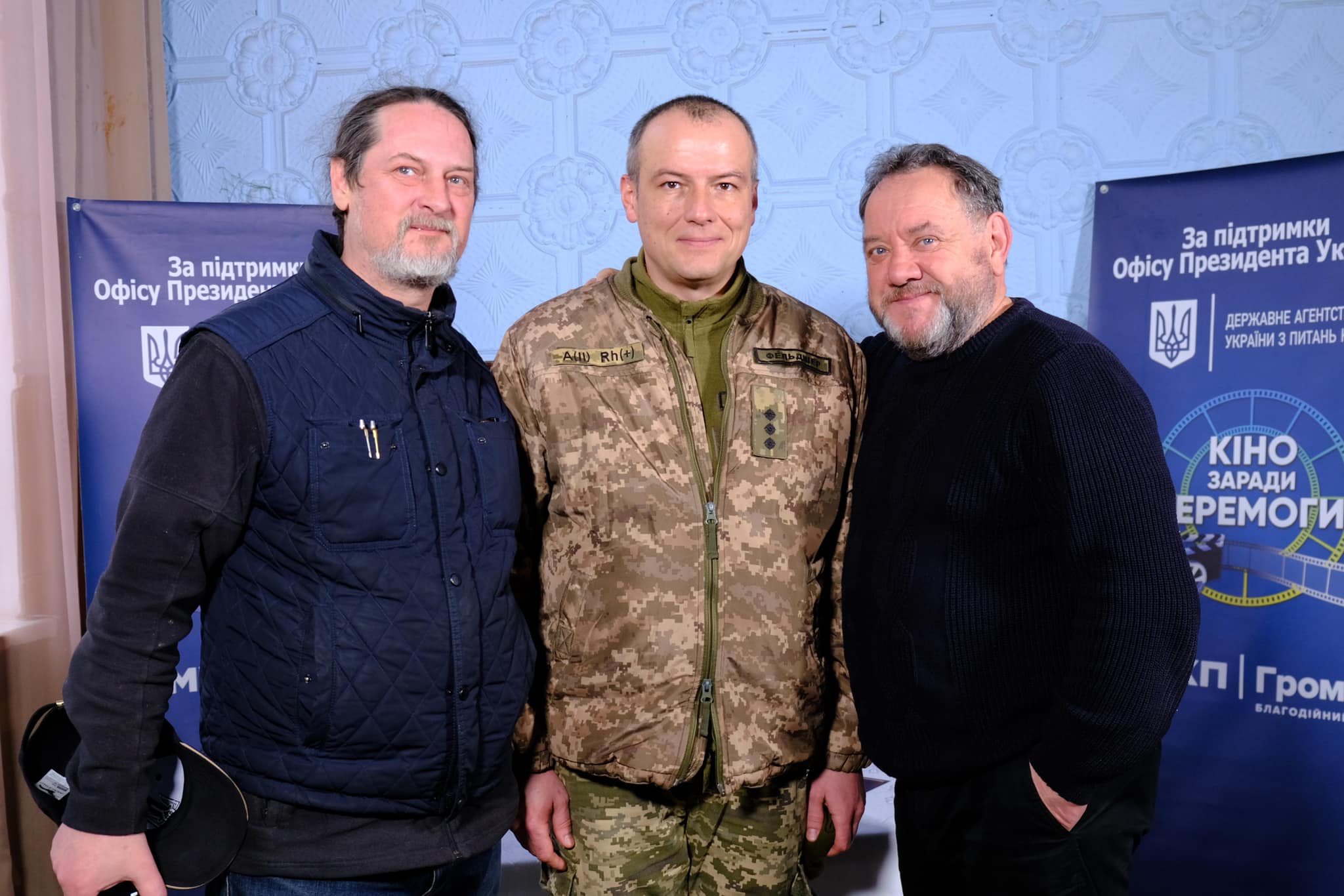 Кіно заради Перемоги з 24 по 29 січня Кіно заради Перемоги з 24 по 29 січня