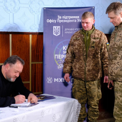 Кіно заради Перемоги з 24 по 29 січня Кіно заради Перемоги з 24 по 29 січня