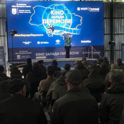 Національному туру «Кіно заради Перемоги!» півроку! Національному туру «Кіно заради Перемоги!» півроку!