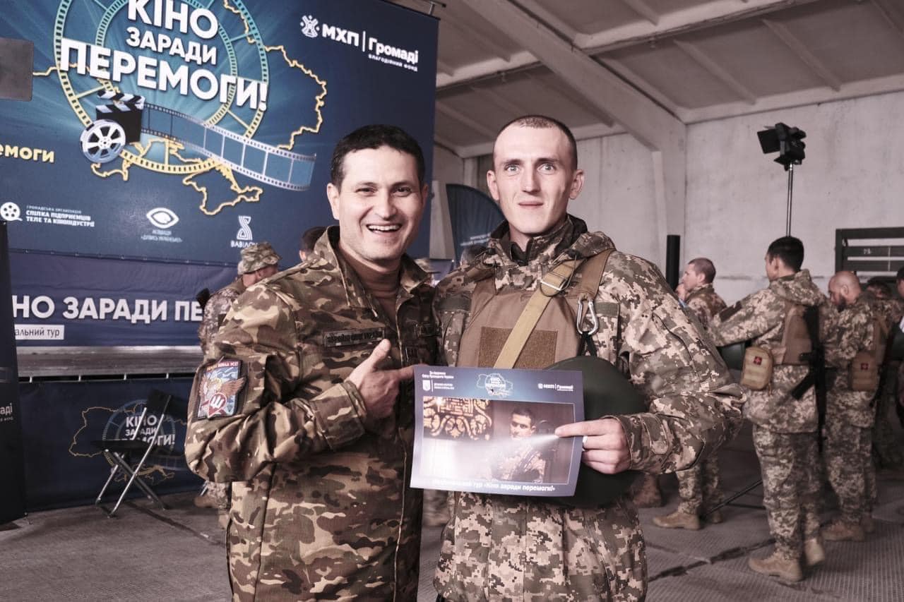 Національному туру «Кіно заради Перемоги!» півроку! Національному туру «Кіно заради Перемоги!» півроку!