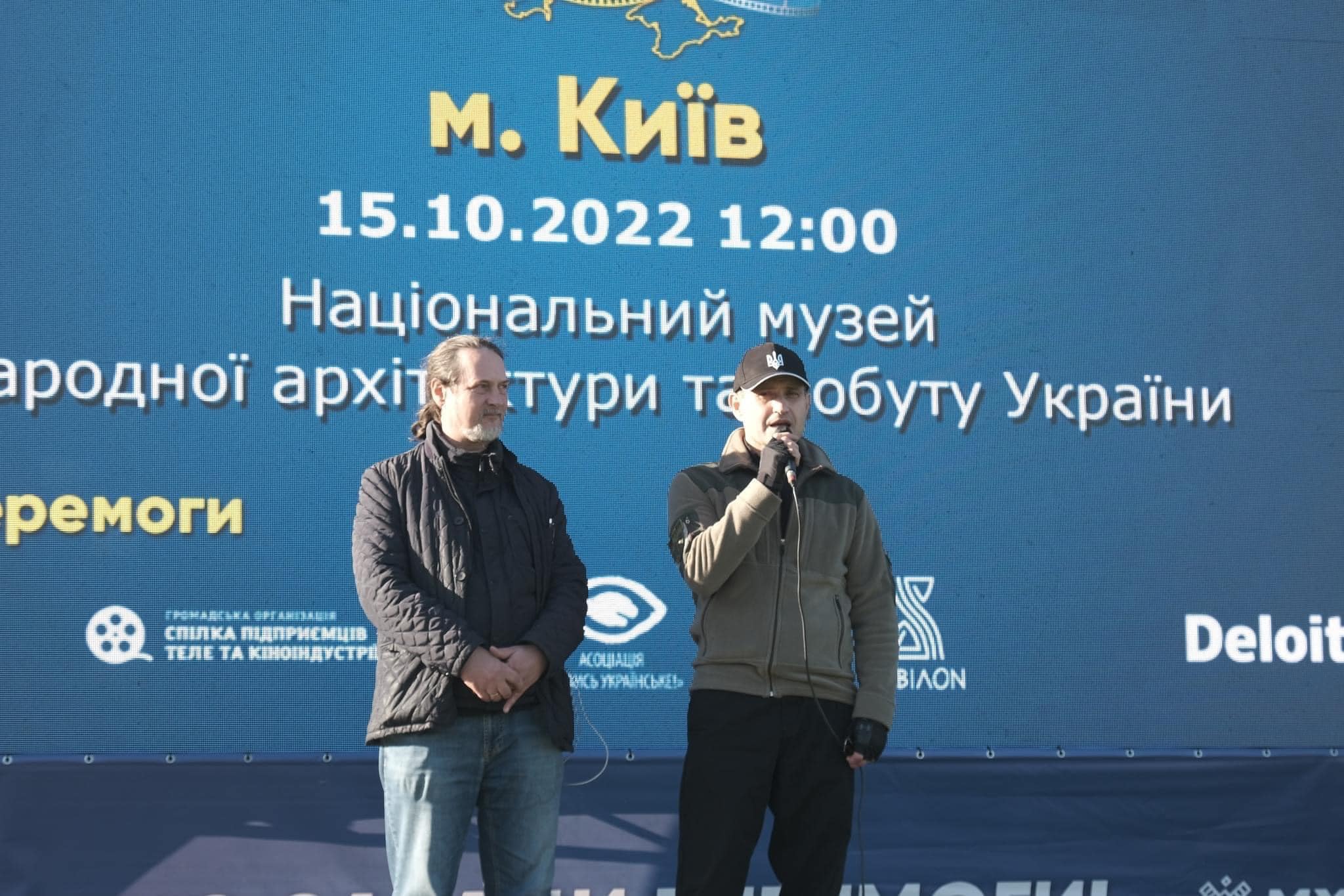 Національному туру «Кіно заради Перемоги!» півроку! Національному туру «Кіно заради Перемоги!» півроку!