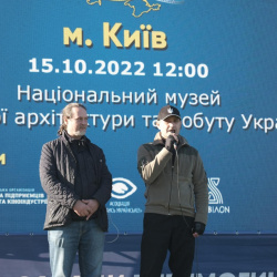 Національному туру «Кіно заради Перемоги!» півроку! Національному туру «Кіно заради Перемоги!» півроку!