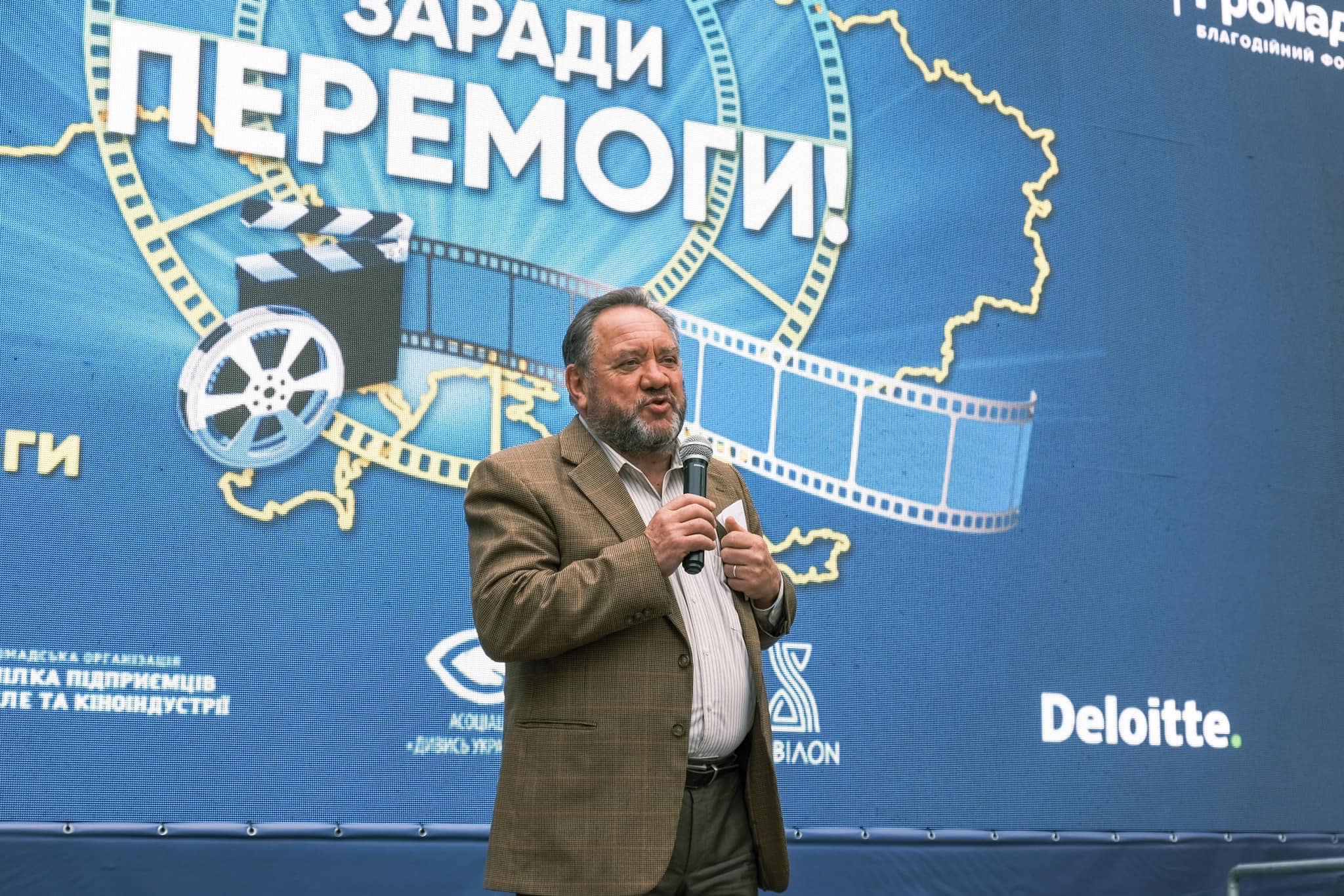 Національному туру «Кіно заради Перемоги!» півроку! Національному туру «Кіно заради Перемоги!» півроку!