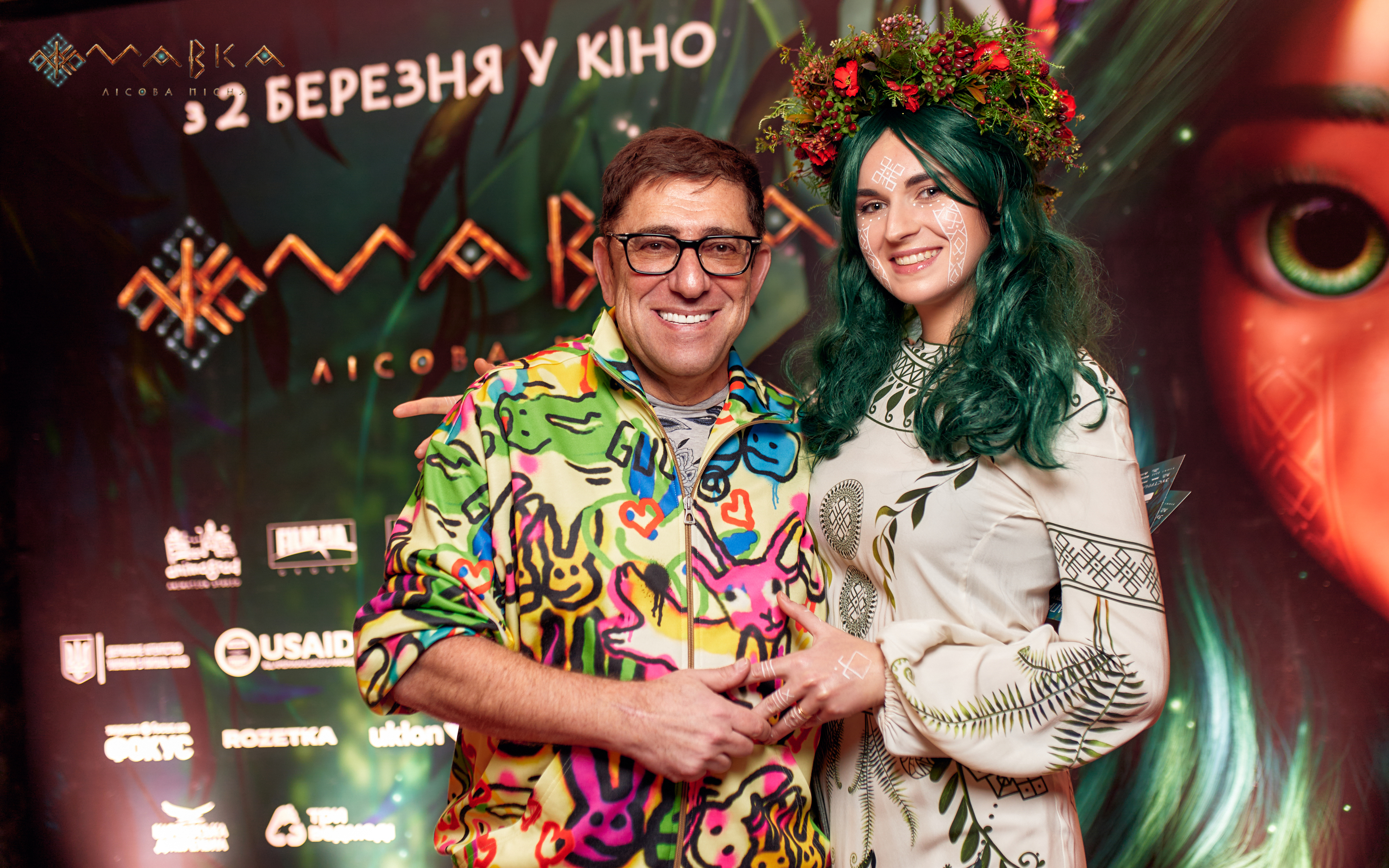 9413_Korogodskiy 9413_Korogodskiy