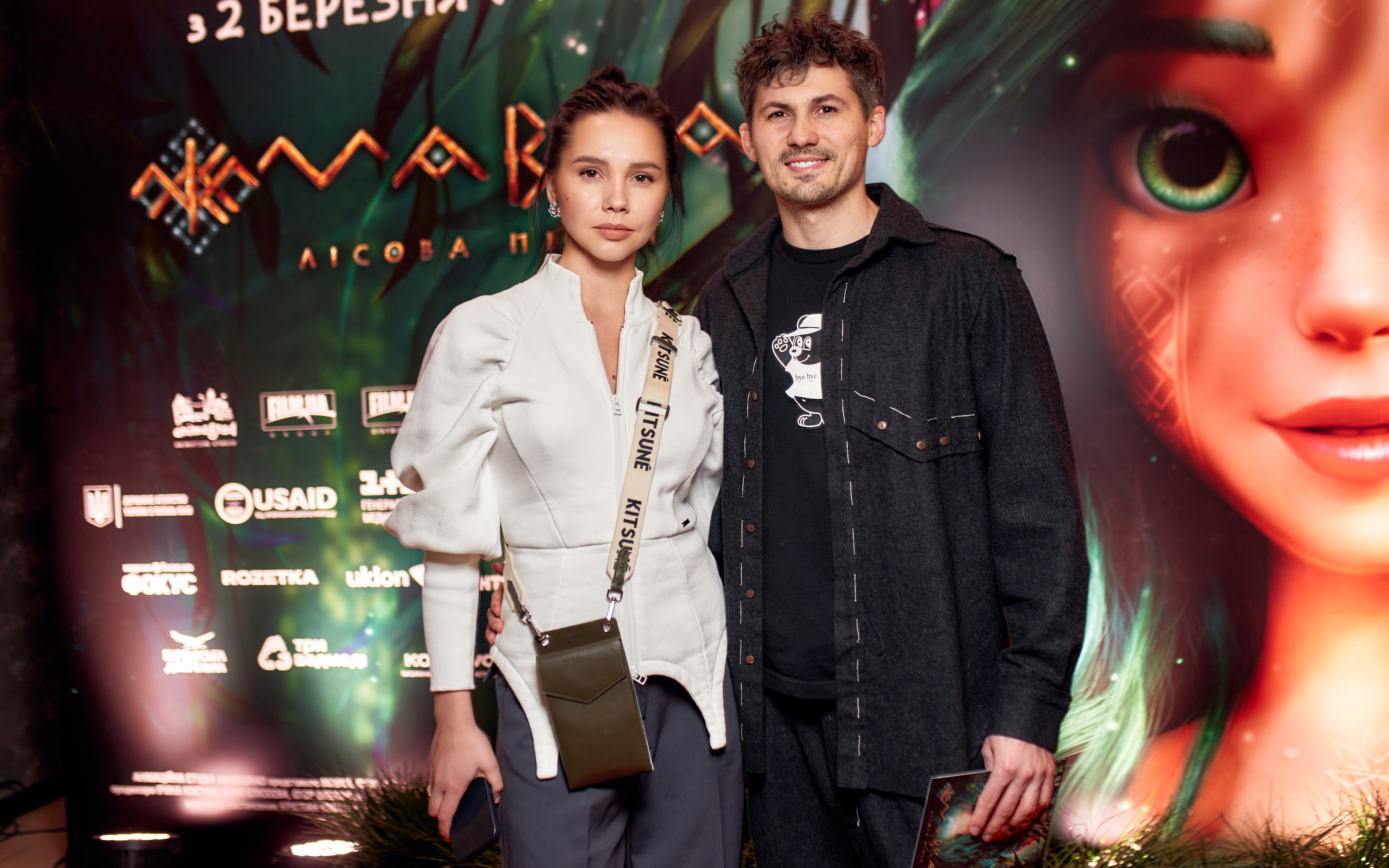 9425_Kot, Tatarintseva 9425_Kot, Tatarintseva