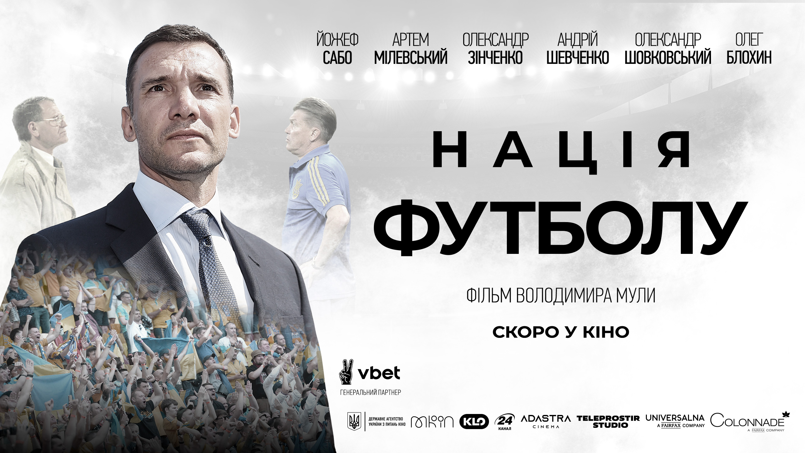 2560х1440рх 2560х1440рх