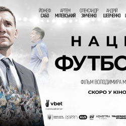 2560х1440рх 2560х1440рх