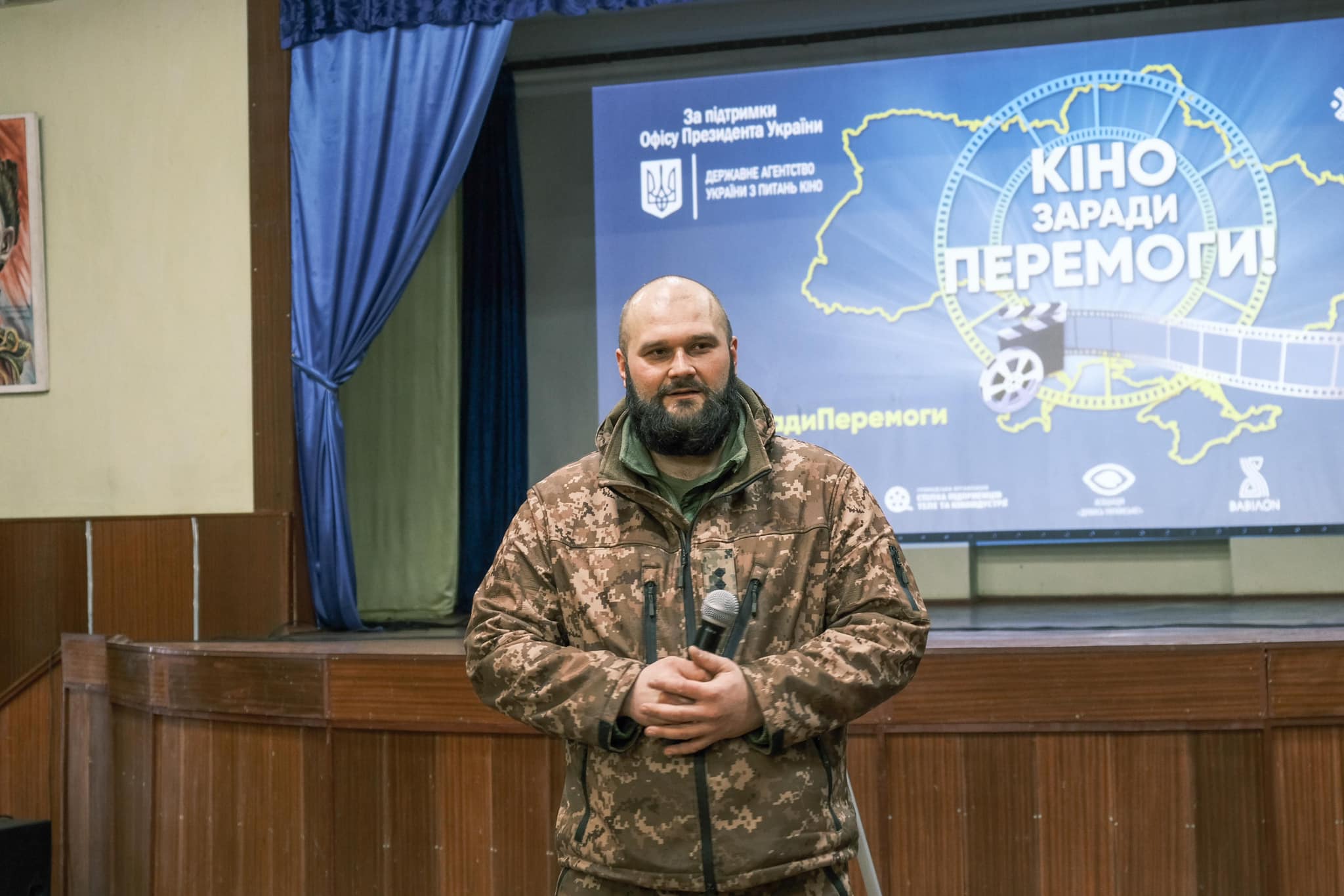 Національний тур Кіно заради Перемоги! з 1 по 10 березня Національний тур Кіно заради Перемоги! з 1 по 10 березня