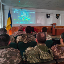 Національний тур Кіно заради Перемоги! з 1 по 10 березня Національний тур Кіно заради Перемоги! з 1 по 10 березня