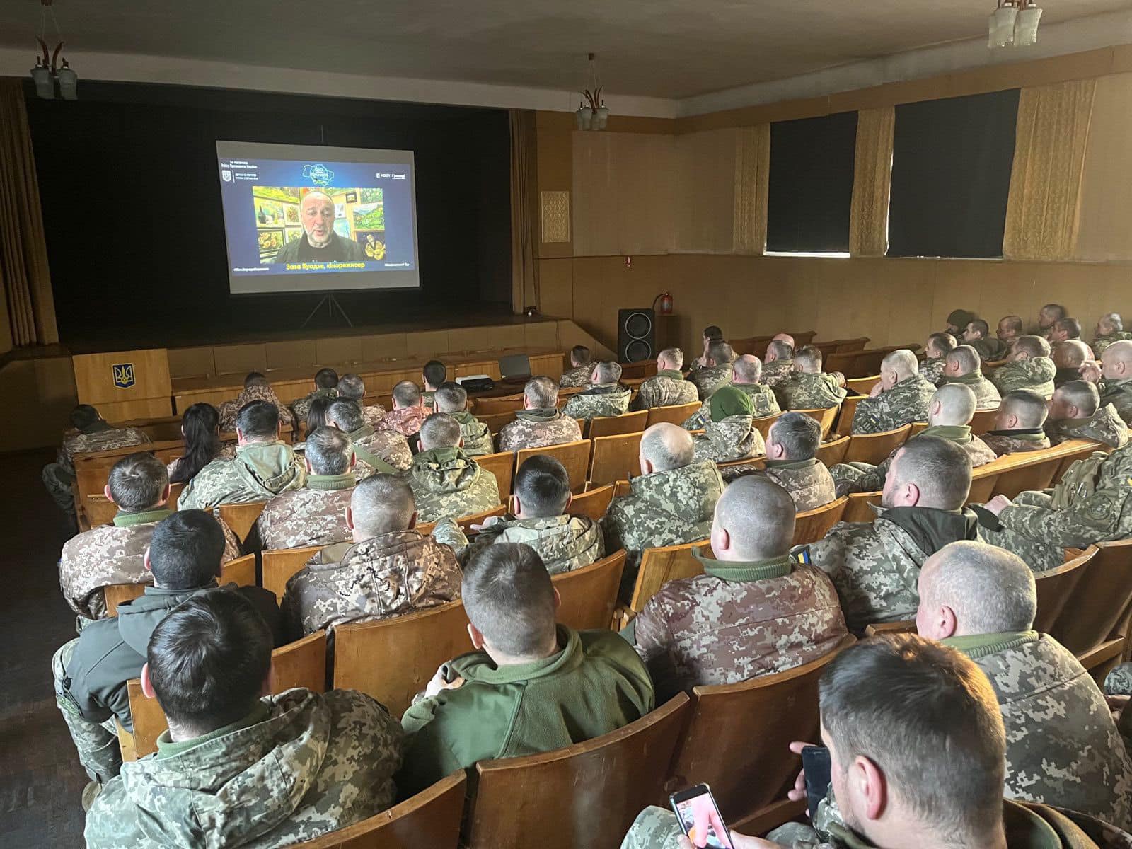 Національний тур Кіно заради Перемоги! з 1 по 10 березня Національний тур Кіно заради Перемоги! з 1 по 10 березня