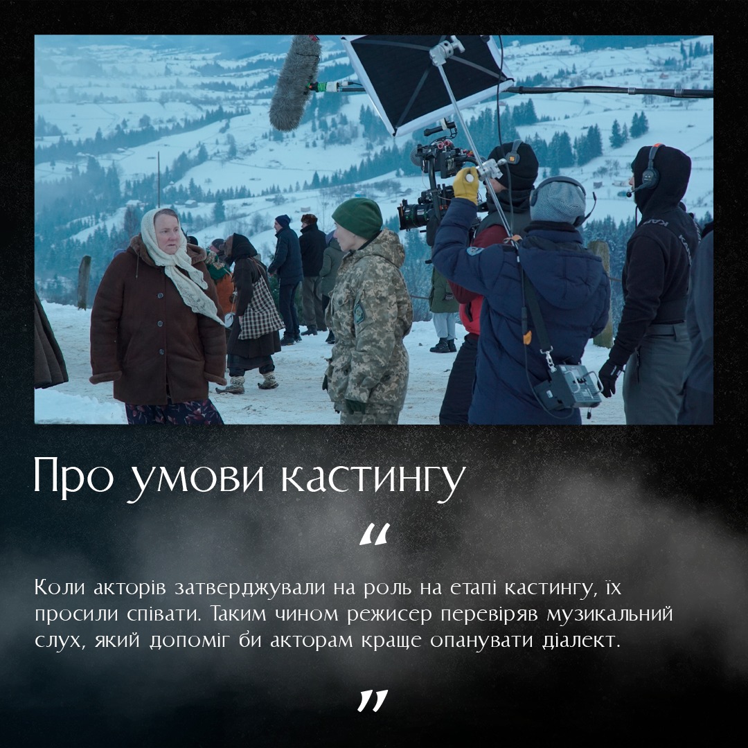 Памфір Памфір