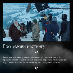 Памфір Памфір