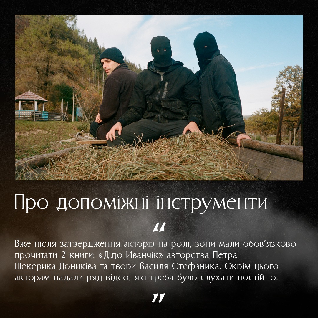 Памфір Памфір