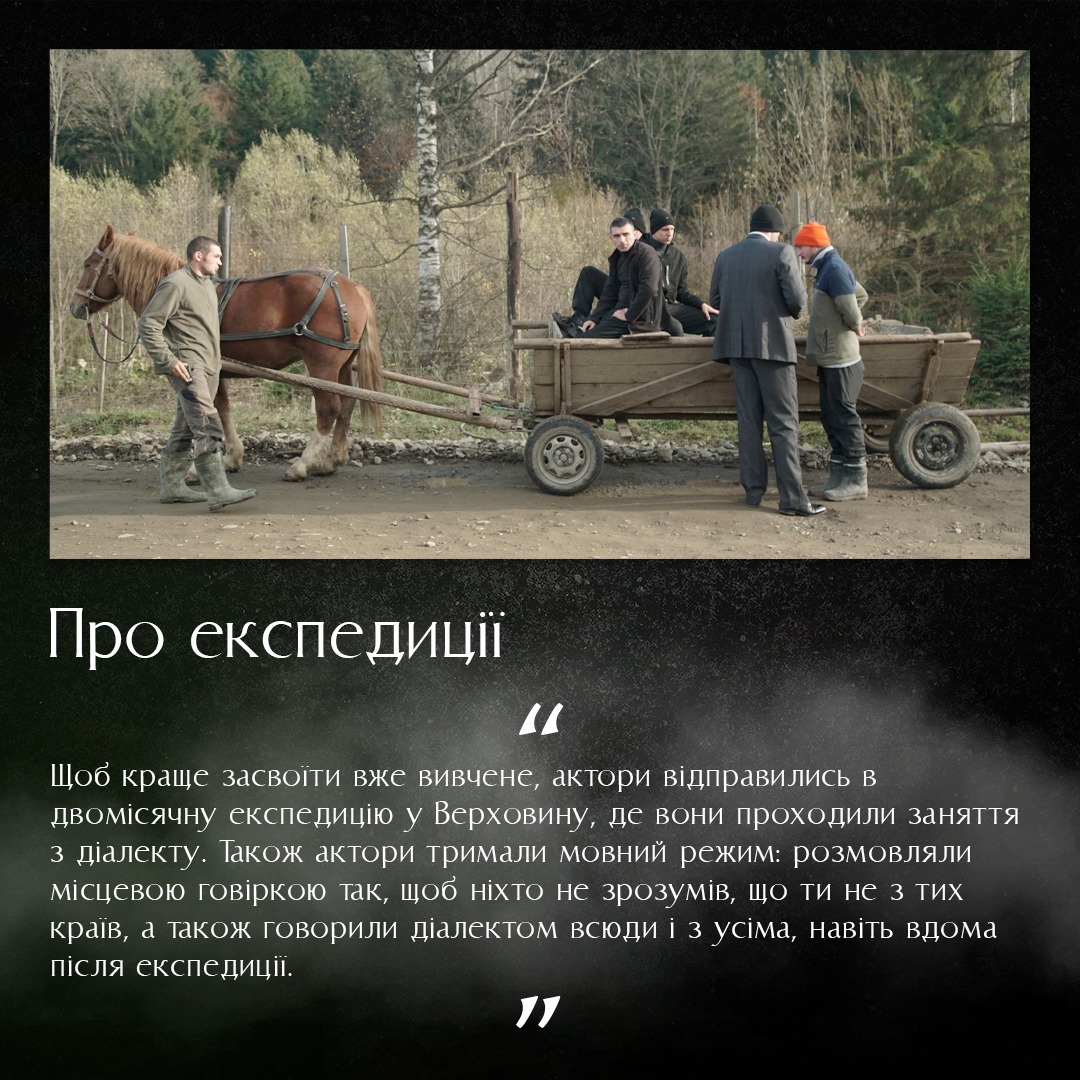 Памфір Памфір